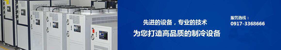 江蘇油冷機(jī)廠家 江蘇油冷機(jī)廠家